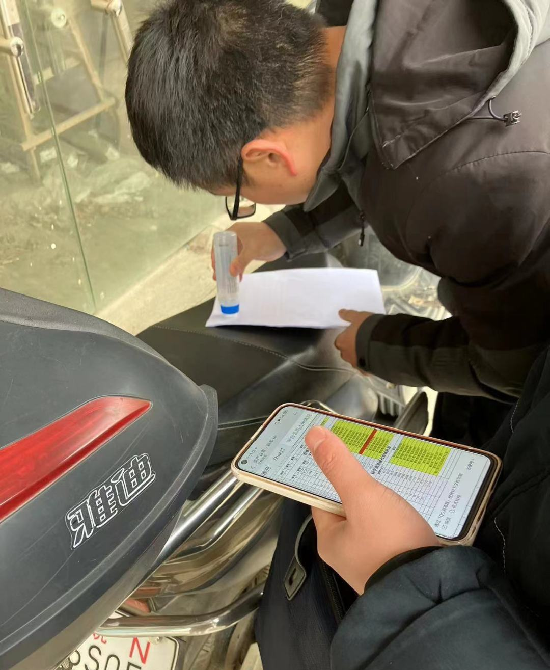 六新集團(tuán)開(kāi)展國(guó)有資產(chǎn)清理整治專項(xiàng)行動(dòng)